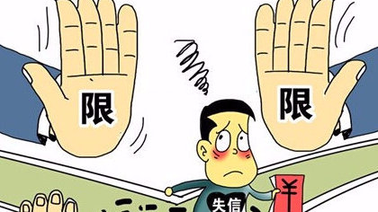 台湾第一鲜秘制花甲粉加盟 台湾秘制花甲粉的做法