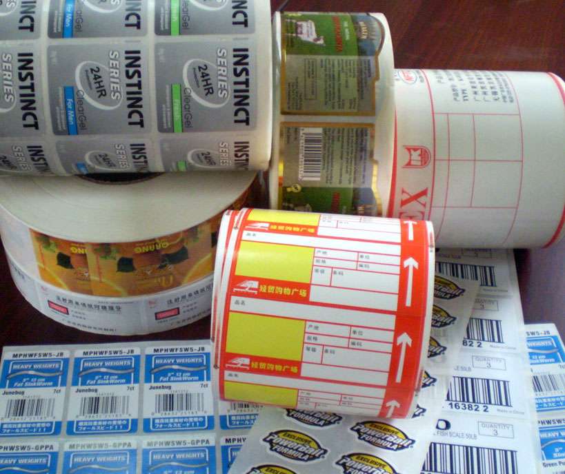 印刷定制不干胶运输货物标示价格标签产品说明贴纸货架商品条码
